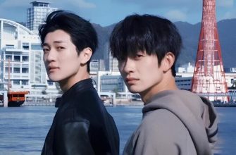 Застрявшие в Осаке (2025)